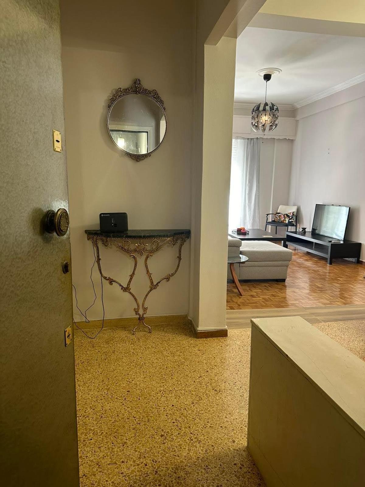 דירות אתונה Frinis House מראה חיצוני תמונה